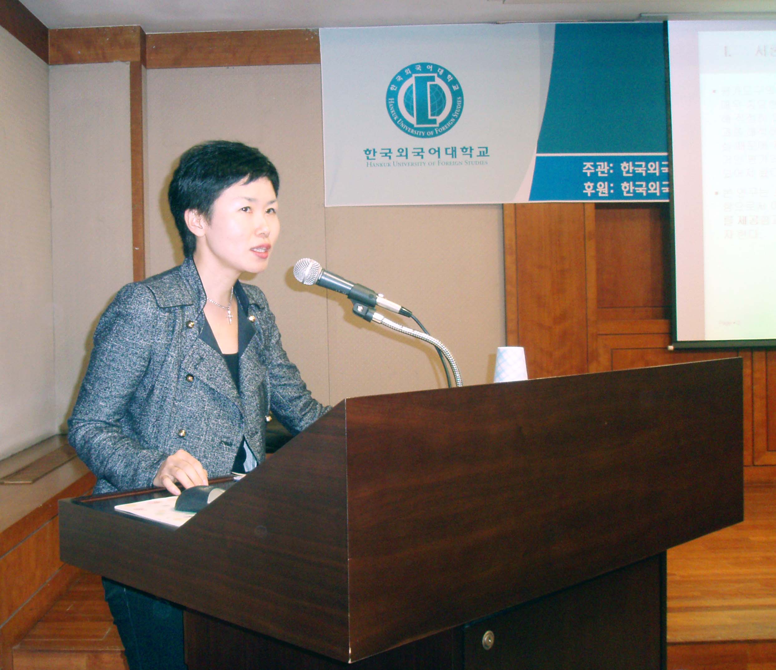 TESOL Convention 2010-발표 1 (박사-표샘) 대표이미지