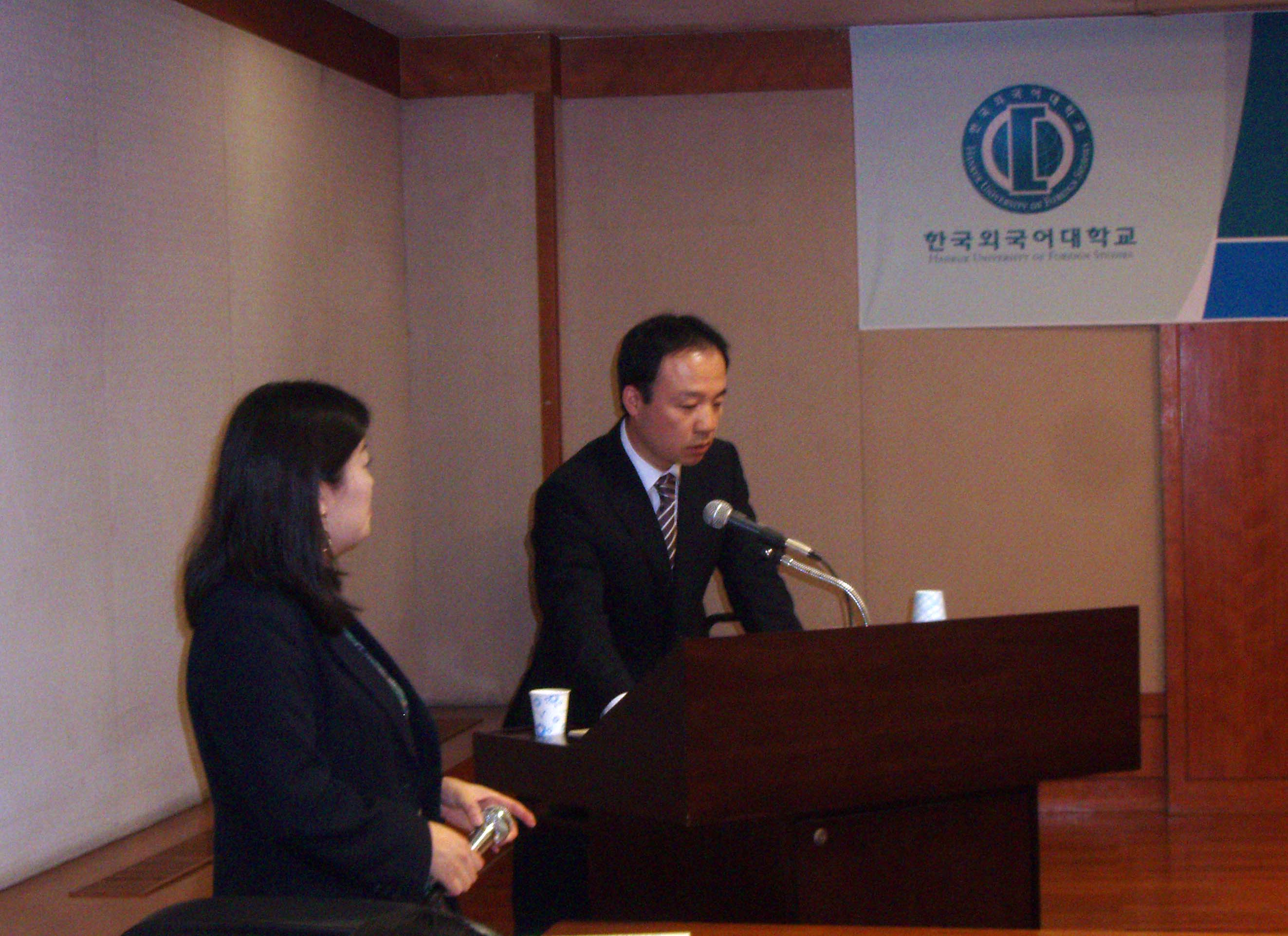 TESOL Convension 2010 발표 (석사-추샘) 대표이미지