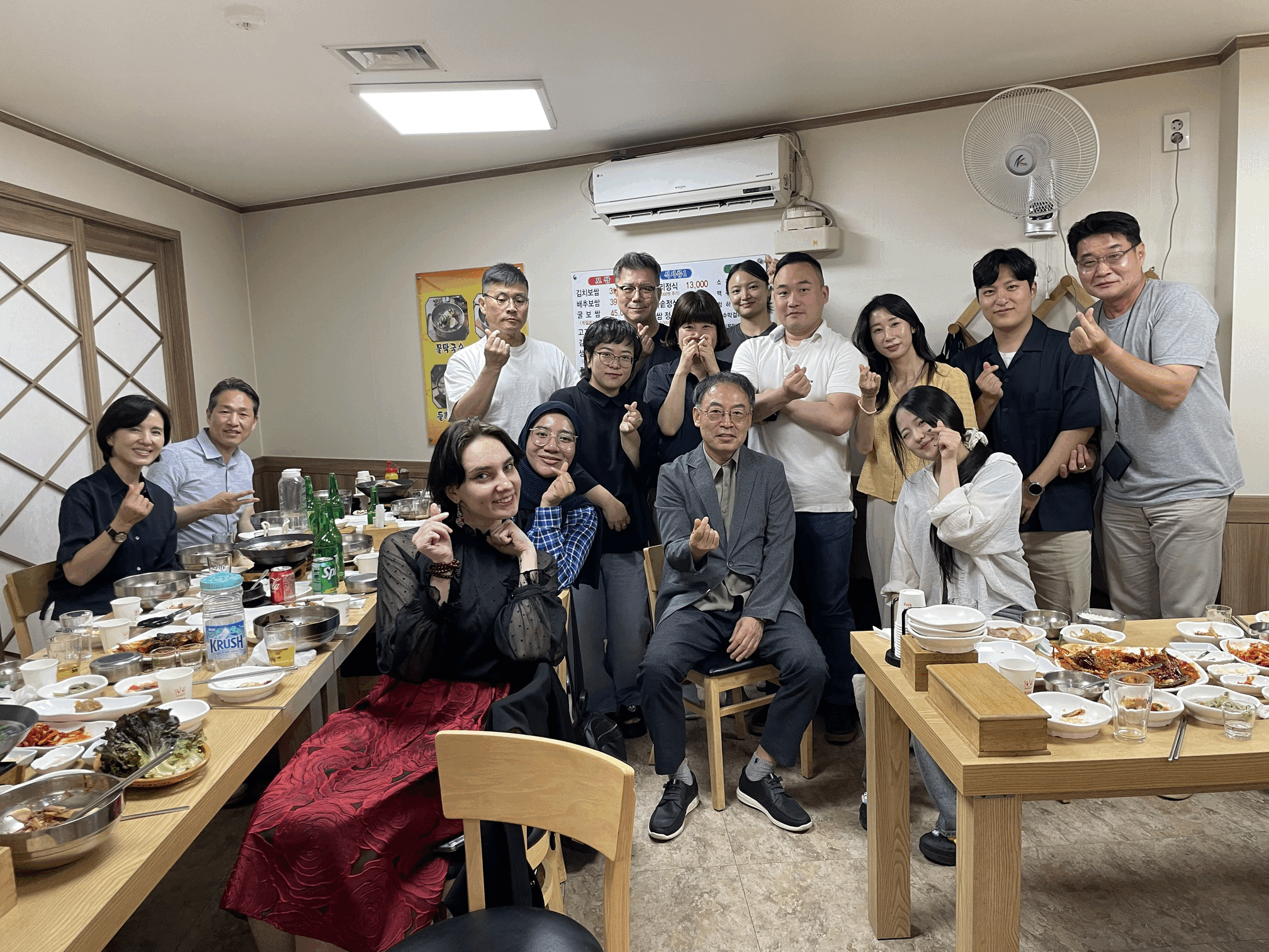 25-1 종강총회 대표이미지